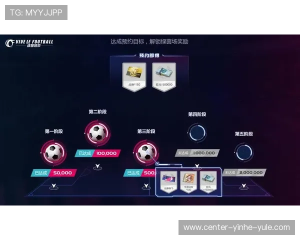 今晚绿茵争锋深度解析揭示隐藏胜负关键与赛场变数