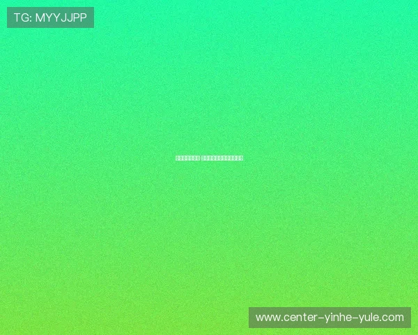 激情绿茵不眠夜 意甲直播全程追踪精彩瞬间