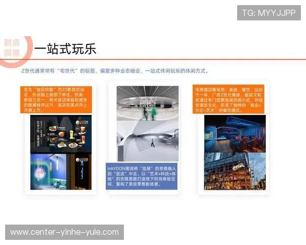 赛场瞬息万变背后的数据解码与胜负趋势洞察 赛场瞬息万变背后的数据解码与胜负趋势洞察