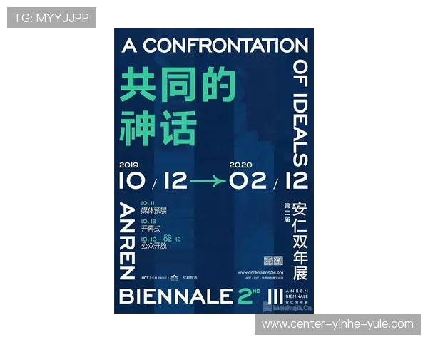 从布尔卡零封神话透视尼斯整体防守体系的结构密码与协同奥秘 从布尔卡零封神话透视尼斯整体防守体系的结构密码与协同奥秘